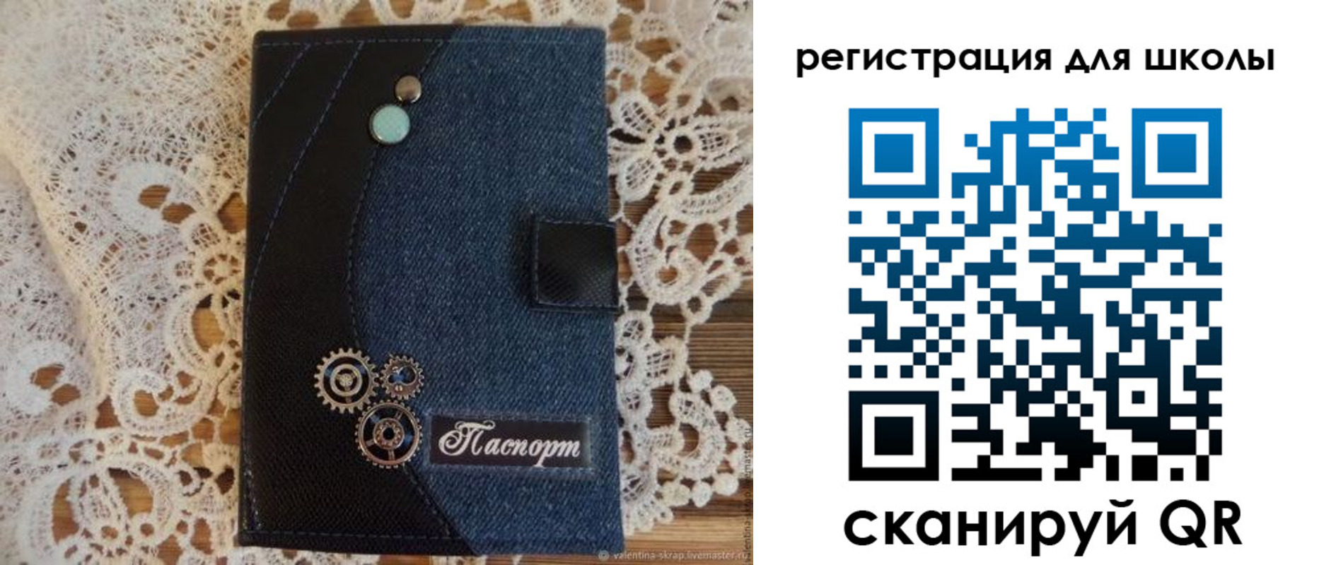 временная регистрация адрес в Рыбинске