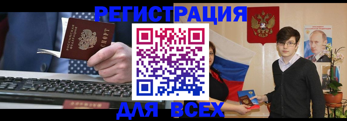 форма 3 в Рыбинске
